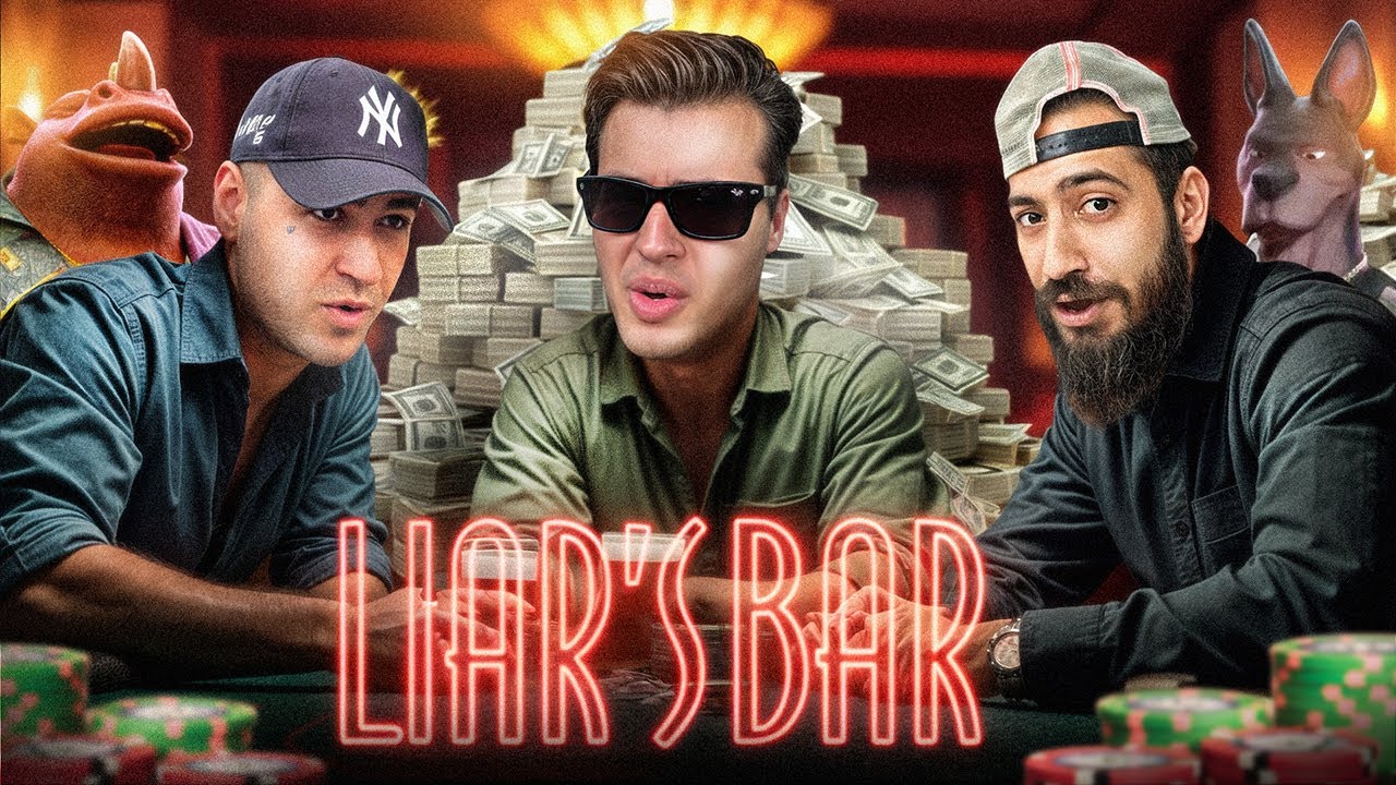 میخواستیم پارسا رو جر بدیم 😂 Liars Bar - 2