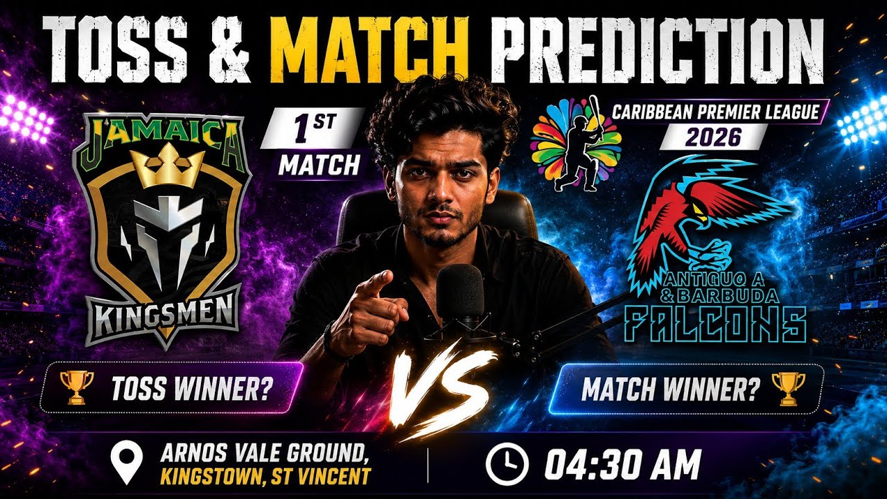 Jamaica vs Antigua Toss Prediction Today | CPL 2026 1st Match | Match Prediction | JKM vs ABF 
