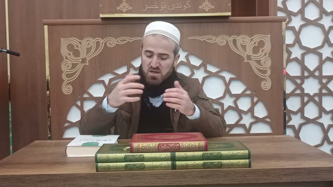 کورتەی ژیانی هاوەڵی پێغەمبەر .ص. سعیدی کوڕی زید  1447. 1ـ 3 ـ 2026 م . سەفین هەنارەیی 