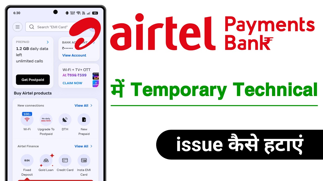 Airtel Payments Bank Me Temporary Technical Issue Kaise Hataye, Airtel Thanks Temporary Technical Is