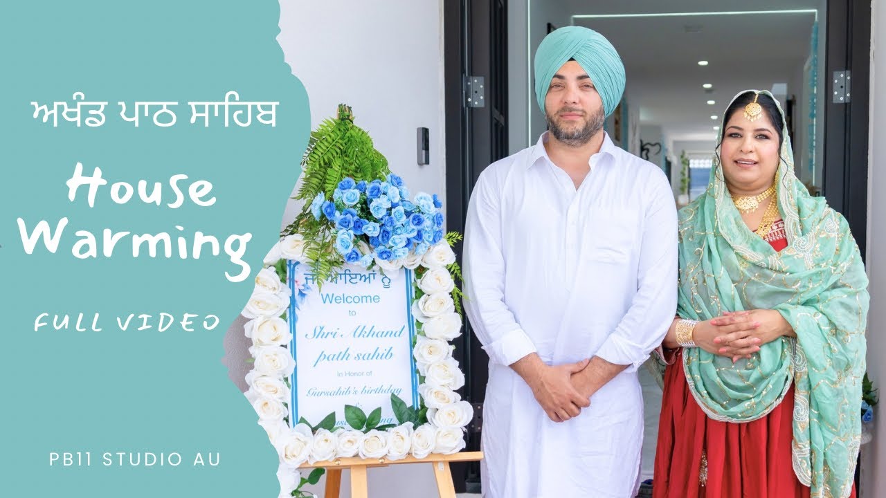 AKHAND PATH SAHIB | FULL VIDEO | HOUSEWARMING | 4K | KALKALLO - Melbourne|‪‪ @PB11Studio_au
