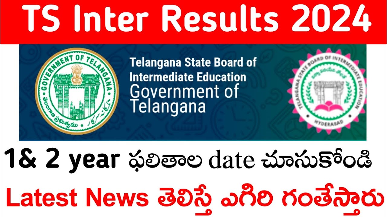 ts inter results 2024 | Telangana Inter Results 2024 | ts inter results 2024 date | ts inter results