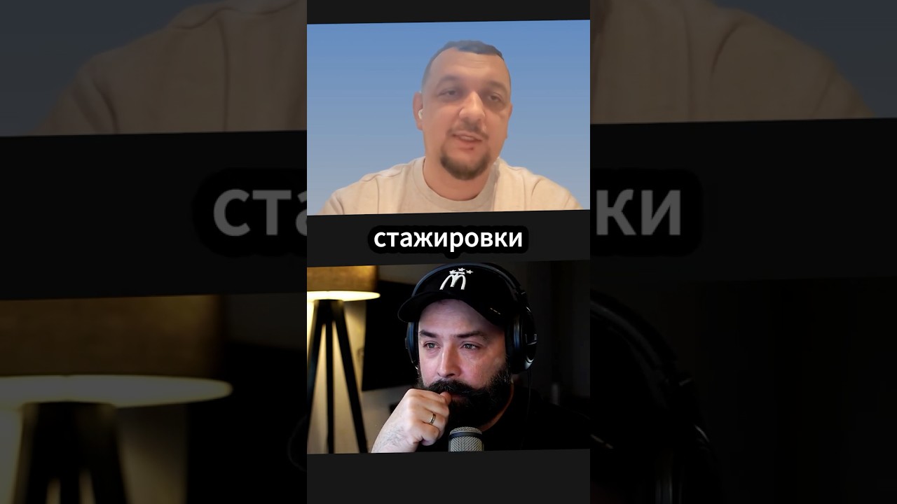 Учитывают ли работодатели участие в чемпионате при найме?