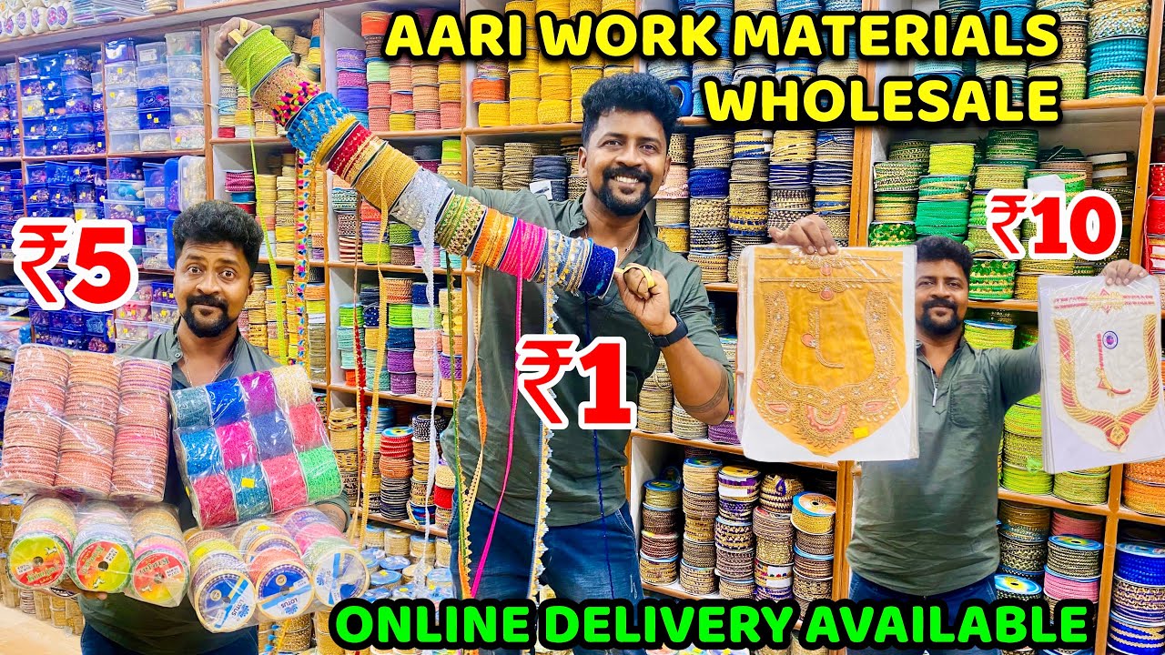 ₹1 முதல்‼️Wholesale Aari Work, Lace, Stone,Tailoring Materials🤩Delivery Available / Nanga Romba Busy