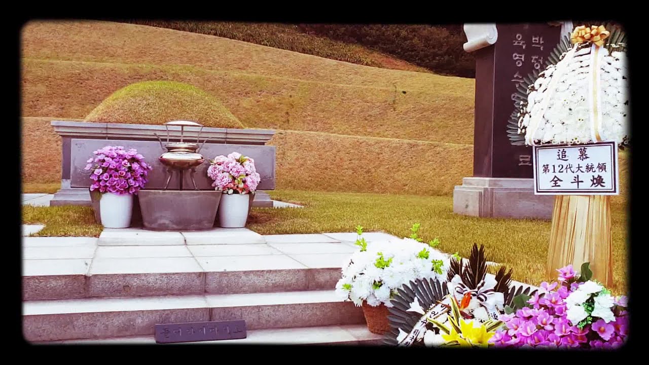 ☆박정희대통령님과 영적대화☆ 