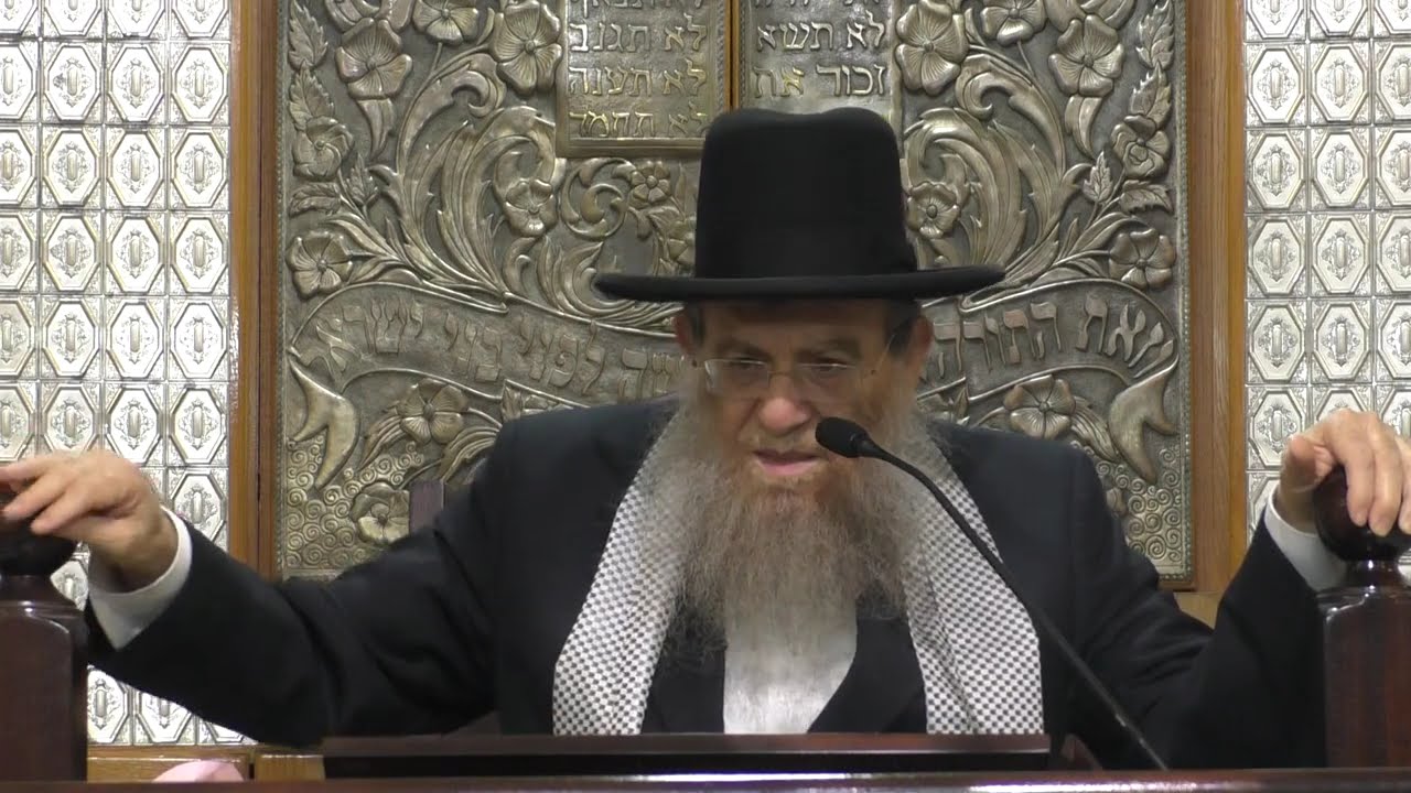 הרב יצחק ברדא - פרשת פינחס - התשפ"ד 21.7.24