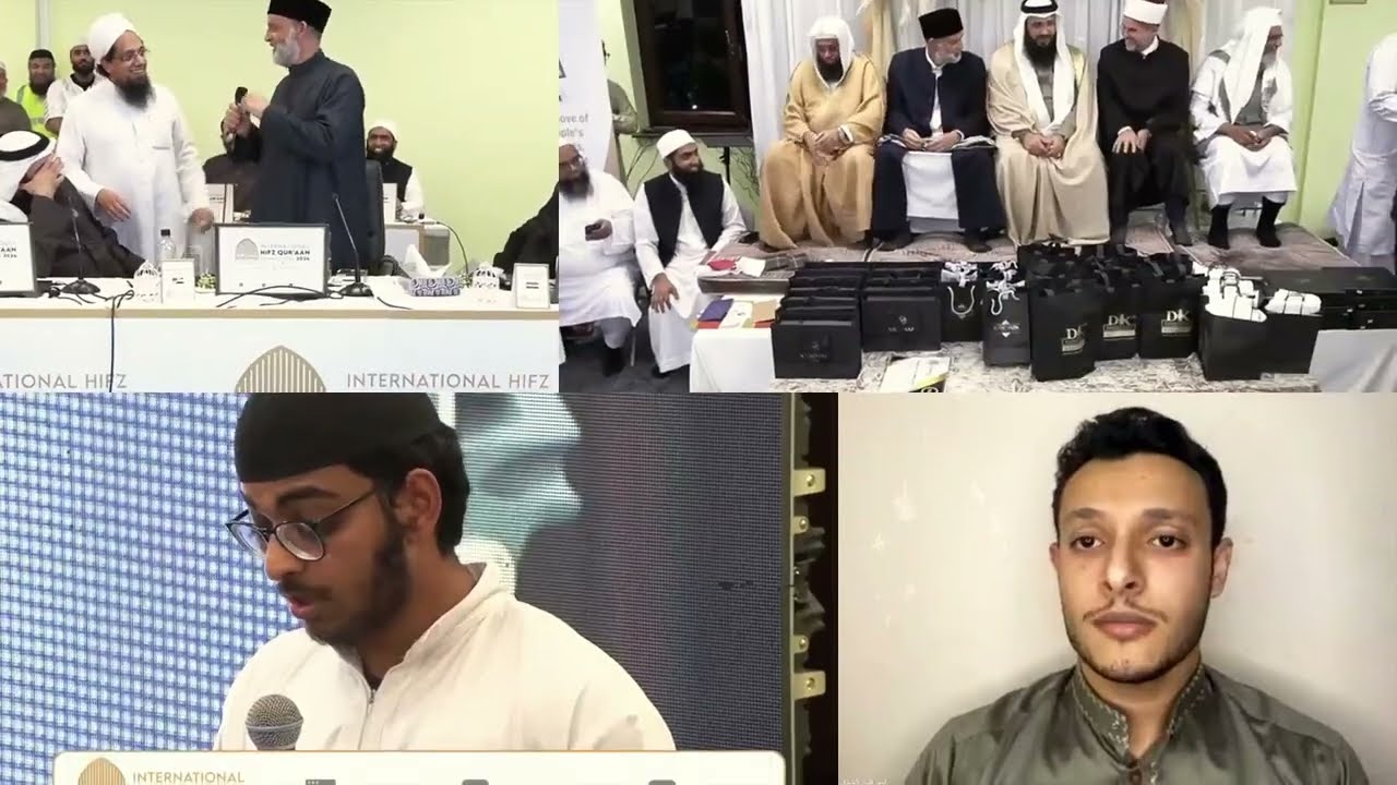 UK International Hifz Competition 2024 | 30-Second Highlights - Habib Ul Quraan
