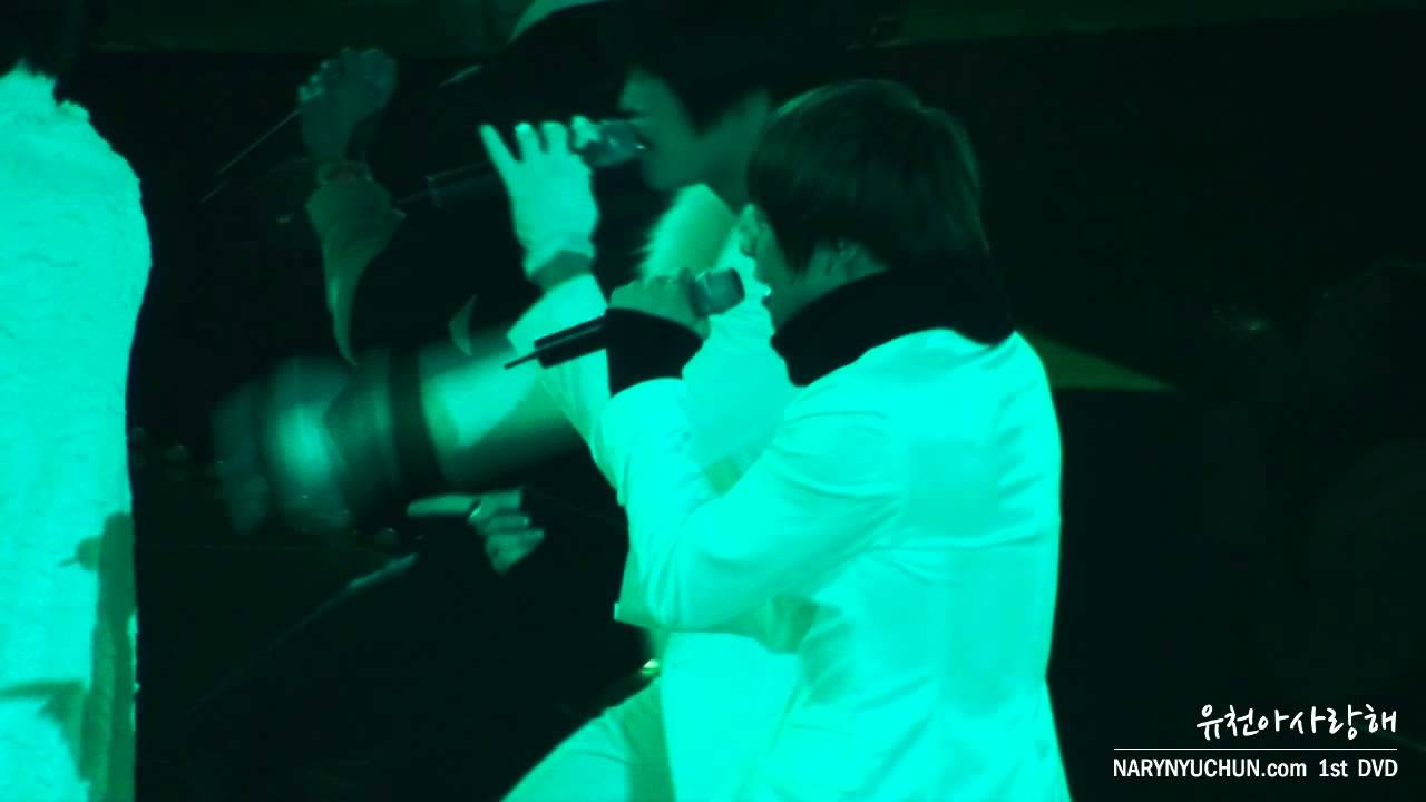 [FANCAM] 有天- The Way U Are + 주문MIROTIC (MKMF Yuchun focus)