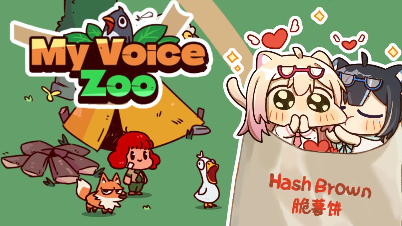【MyVoiceZoo】We are the whole zoo!!! | VTuber Cyan w/@HoshinoLina