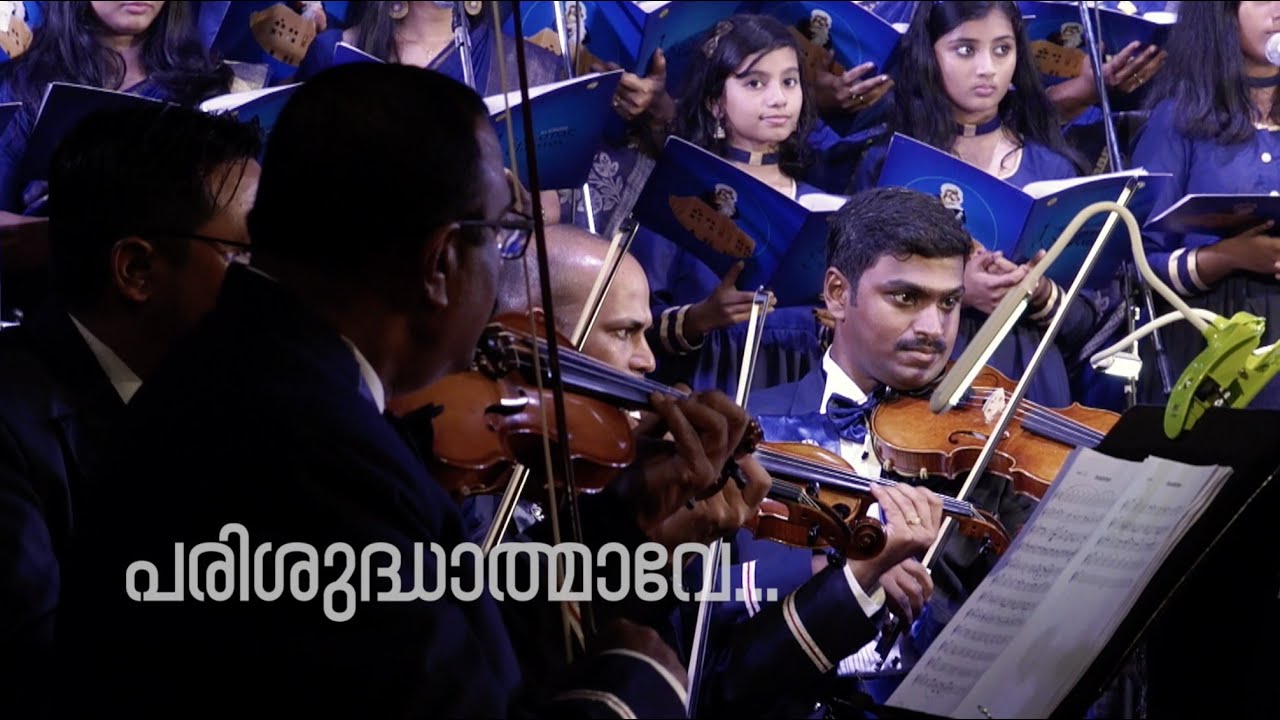 Parishudhathmave Neeyzhunnelli....