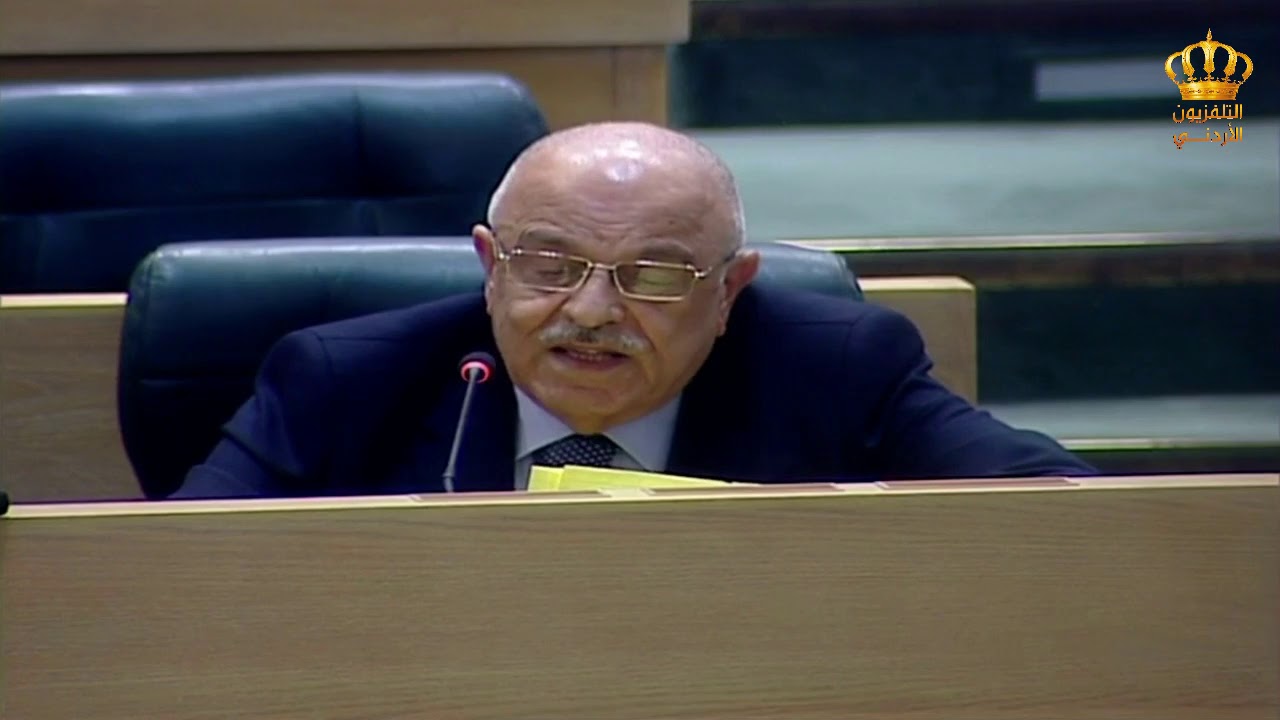 رد نائب رئيس الوزراء الدكتور رجائي المعشر على حديث النواب حول إتفاقية الغاز