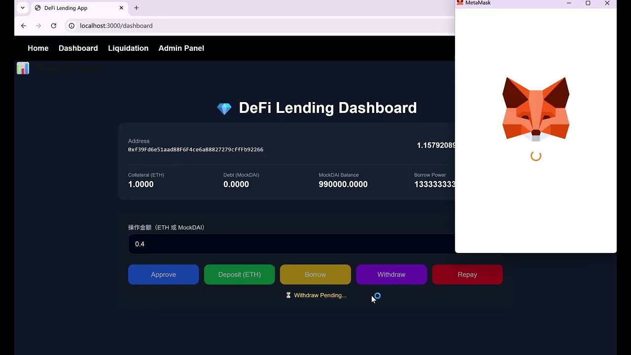 Over-Collateralized DeFi Lending Platform Demo