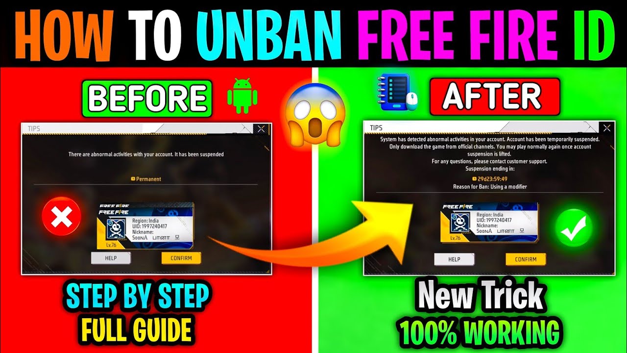 FREE FIRE ID UNBAN KAISE KAREN 🥰| HOW TO UNBAN  PERMANENT FREE FIRE ID 🤩 | ID UNBAN TODAY OB54 