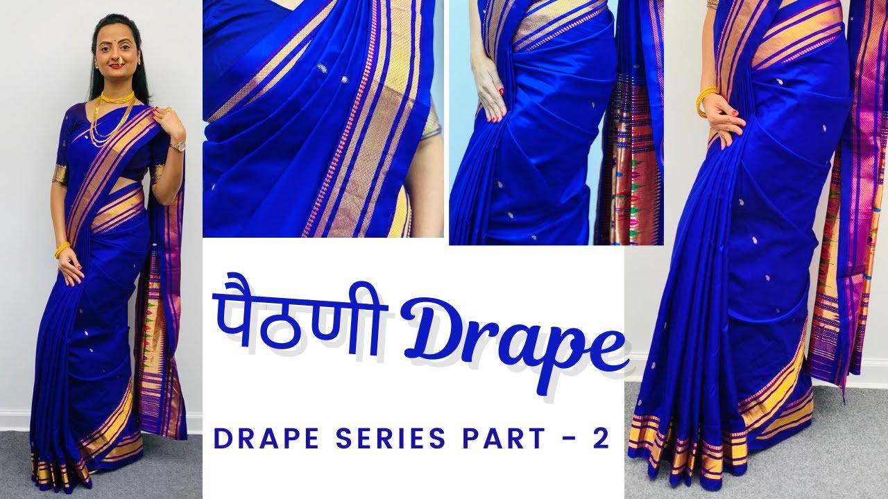 Paithani Drape | Drape Series - Part 2 | by Sapana W. | Marathi Video