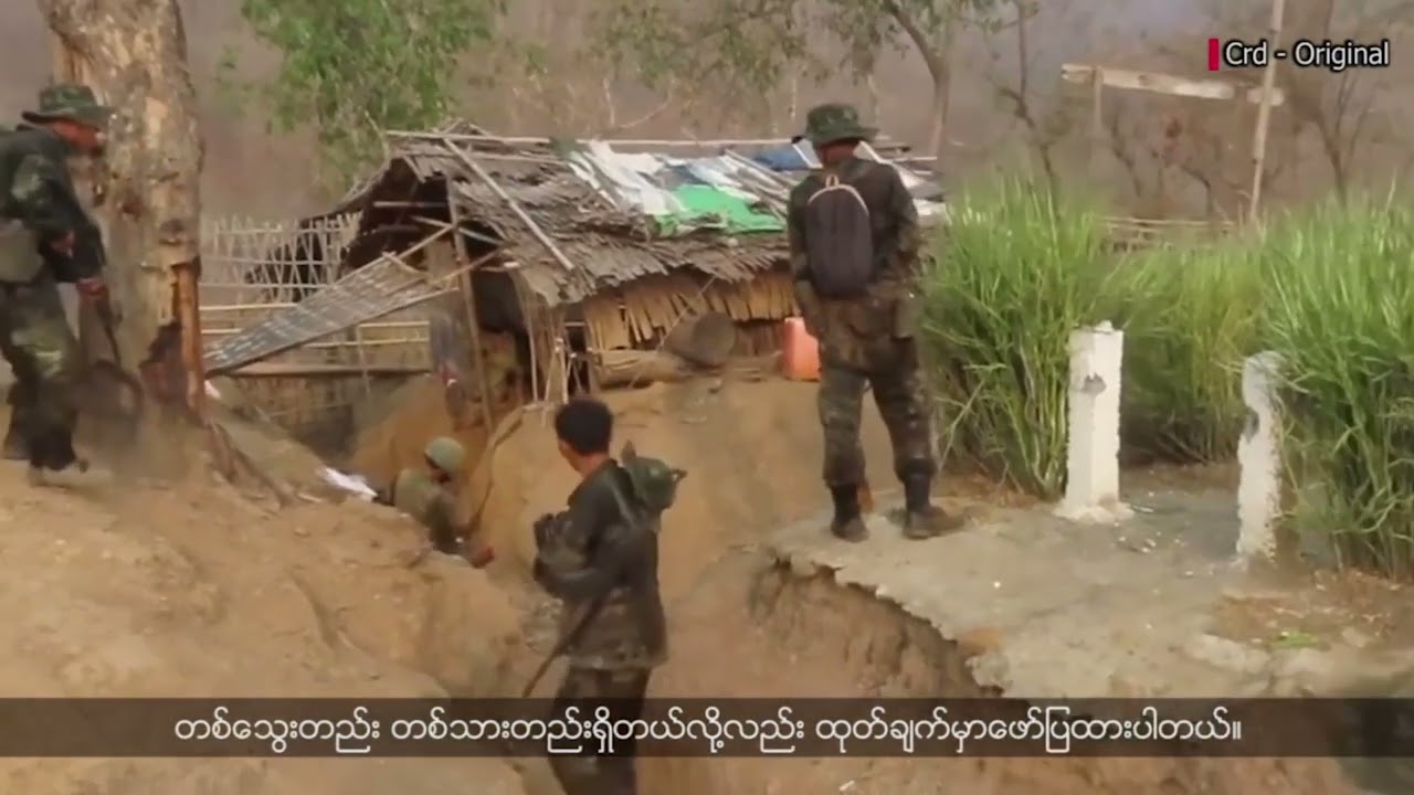 (ရခိုင်) တိုင်းရင်းသားဘာသာ သတင်းအစီအစဉ် - DVB