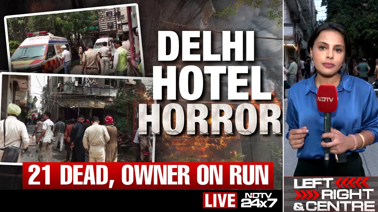 Delhi Hotel Fire News LIVE Updates | Hotel Fire In Delhi Today | Malviya Nagar Hotel Fire LIVE
