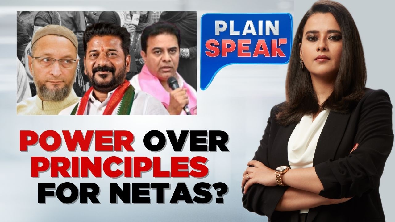 Live | Telangana Polls | Power Over Principles For NETAS? | Karnataka Politics | Plain Speak