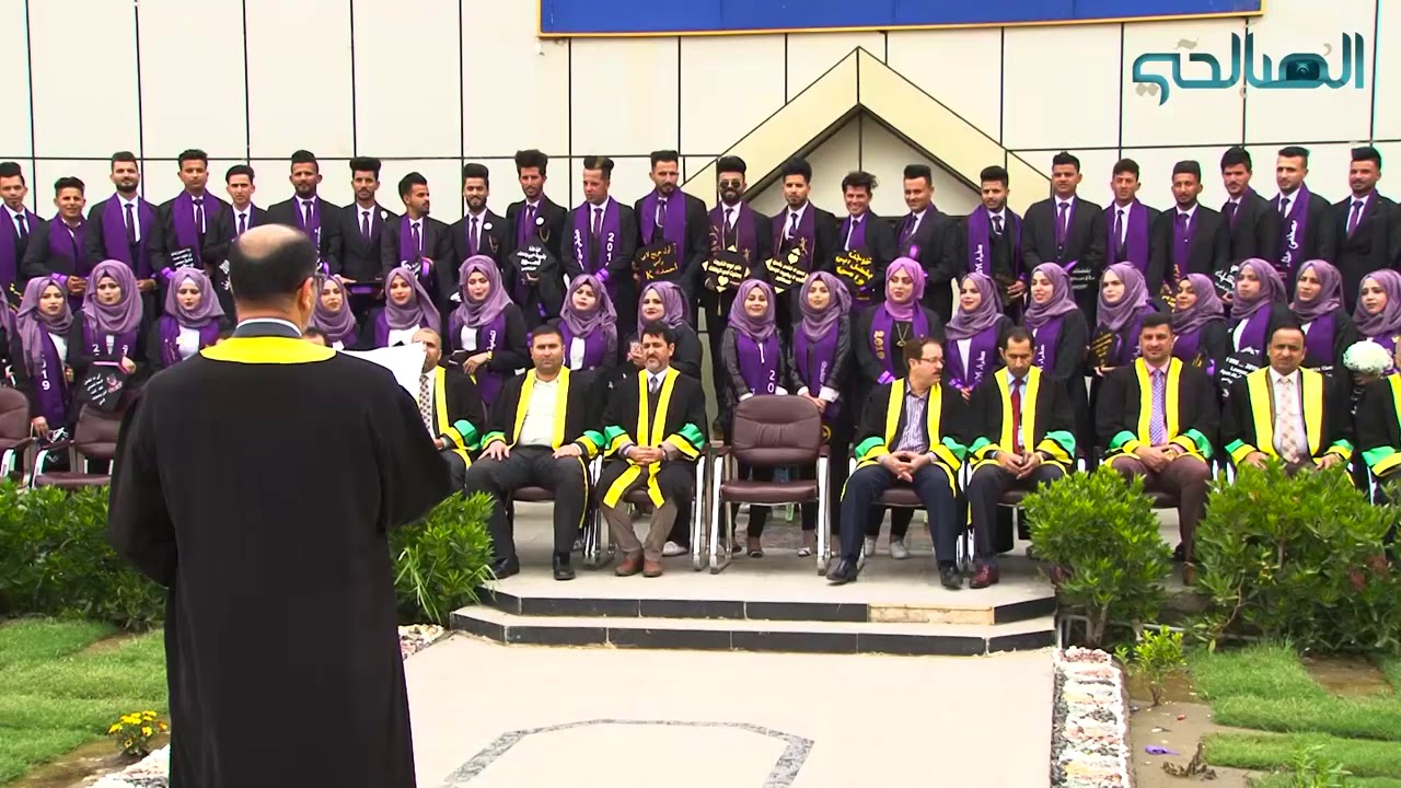 أداء اليمين القانوني لخريجي كلية القانون جامعة ميسان . دفعة سفراء الانسانيه 2019