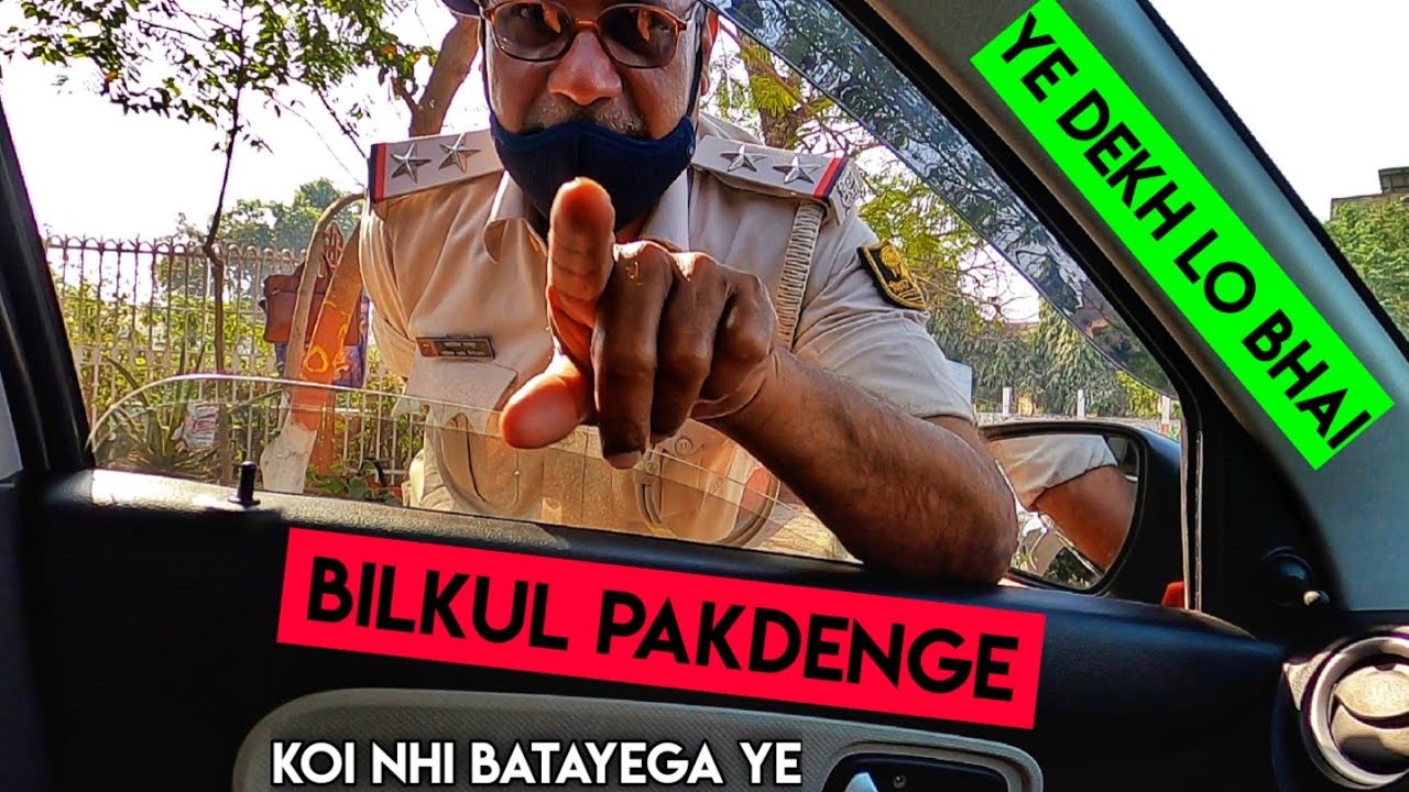 ये देखो भाई Police वाले ने क्या बोला | Installing car glass film | Tinted film legal or illegal ??