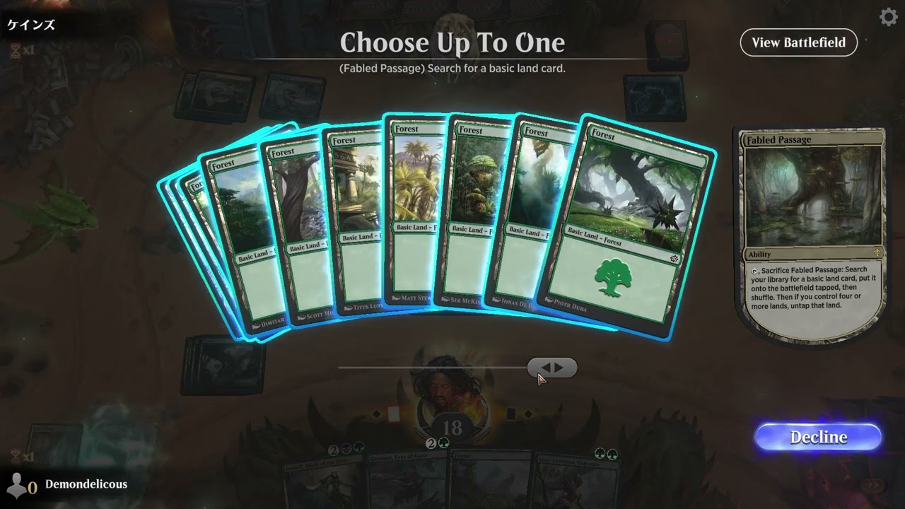 4 Colour Elves vs Dragons - Fast Hitting Game [FDN Standard]