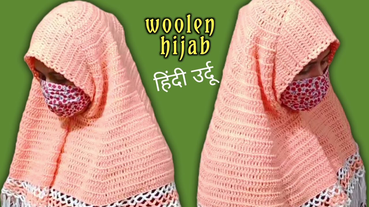 Make a crochet scarf now/how to crochet a scarf shawl/muslim hijab tutorial