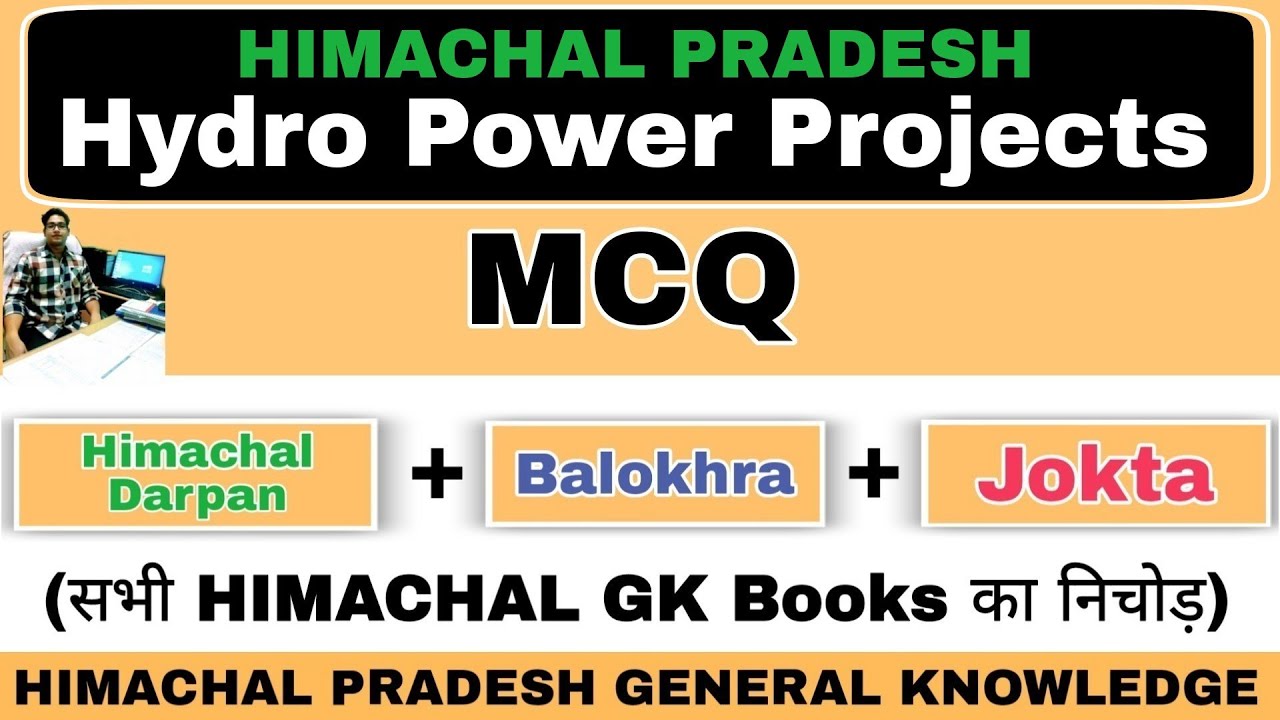 Hydro Power Projects MCQ | Himachal Pradesh | HP GK MCQ Series | hpexamaffairs