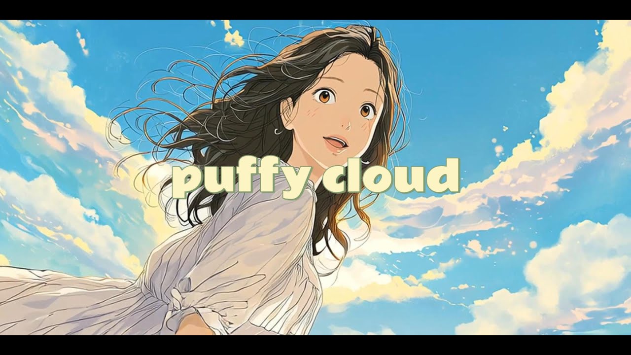 puffy cloud