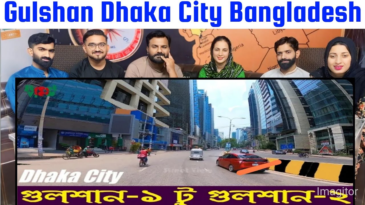গুলশান ঢাকা | Gulshan Dhaka | Dhaka City Bangladesh || Street View