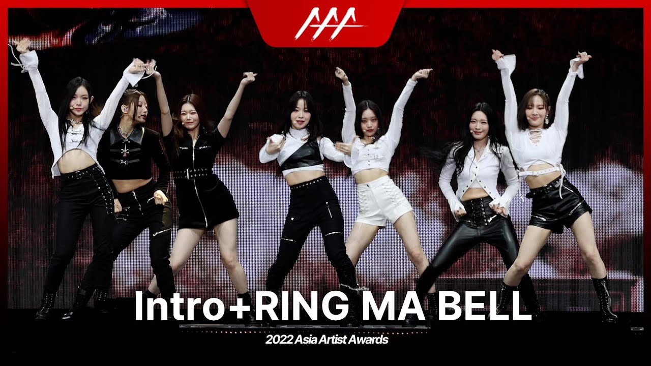 [AAA직캠] 빌리(Billlie) ‘Intro+RING MA BELL’ 4K (Billlie Fancam)