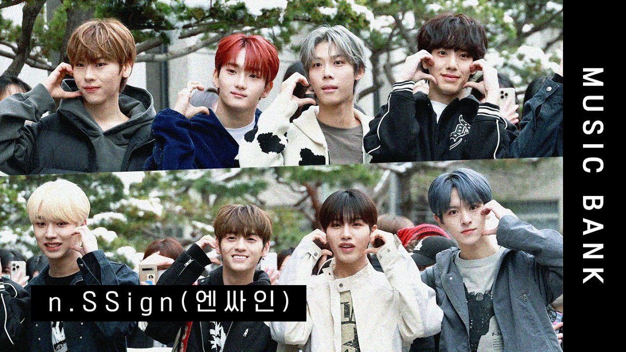 엔싸인(n.SSign) '훈훈한 비주얼' | n.SSign Music Bank [4K]