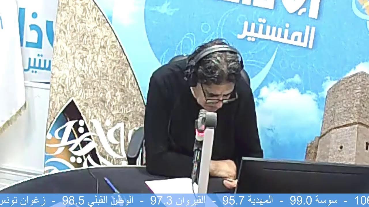 برنامج 