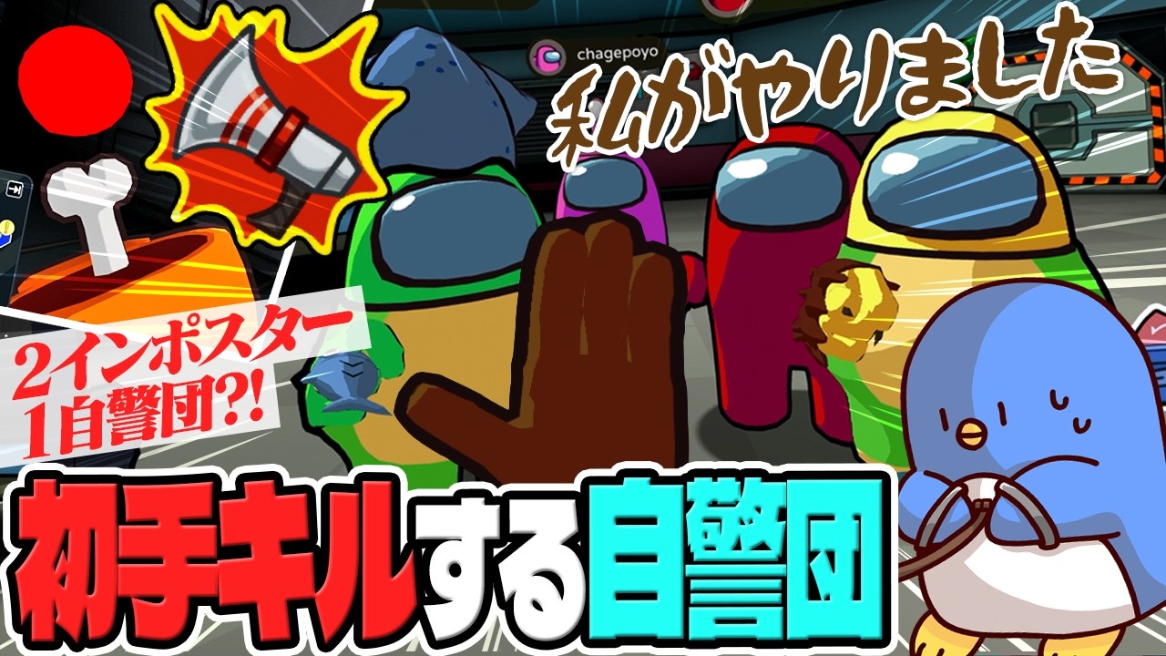 【3Dアモアス】衝撃キル！気が付いた時にはもう遅い！！
