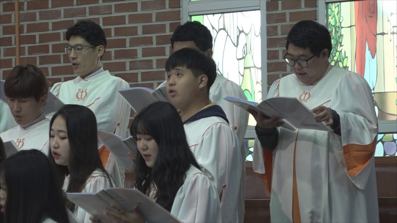 내가주를 사랑합니다