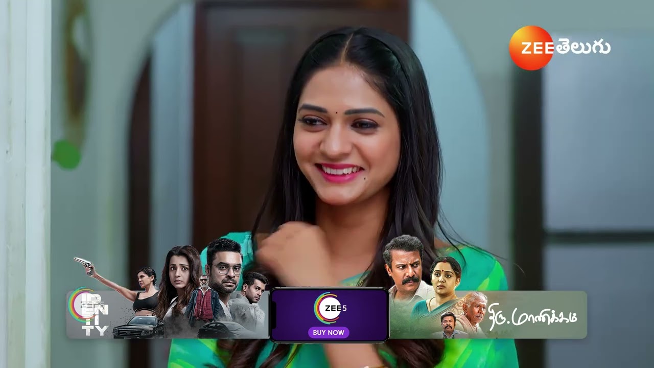Nindu Noorella saavasam | అనామిక తో  రివర్స్ అయిన  అంజూ డీల్