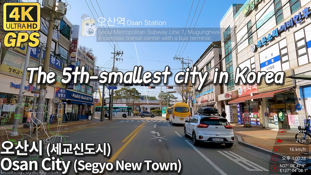 4K Korea Drive | Osan City & Segyo New Town road trip 오산시, 세교신도시 드라이브 여행 (주행 영상)