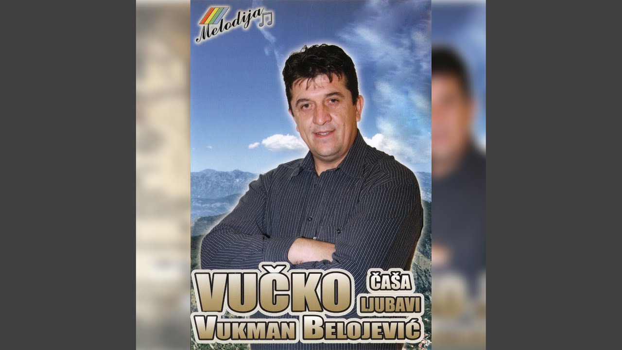 Tu je moja domovina