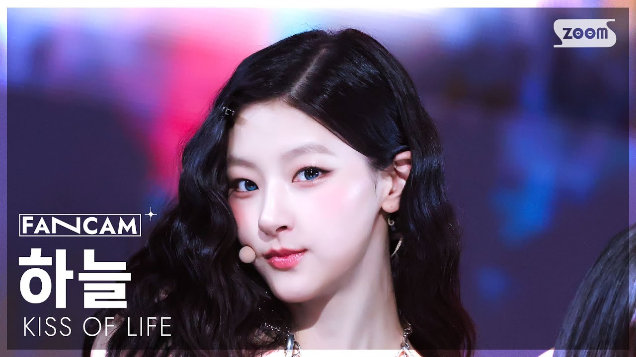 [안방1열 직캠4K] 키스오브라이프 하늘 'k bye' (KISS OF LIFE HANEUL FanCam) @SBS Inkigayo 250629