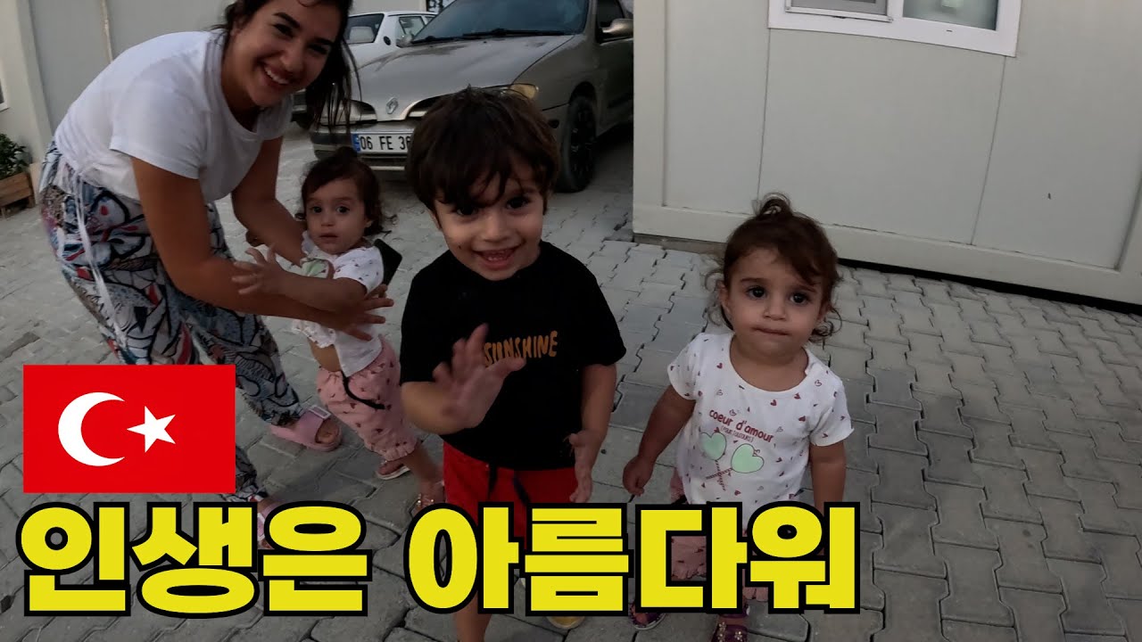 지진으로 초토화가 된 도시에서 발견한 희망의 씨앗 - 튀르키예2(11화)