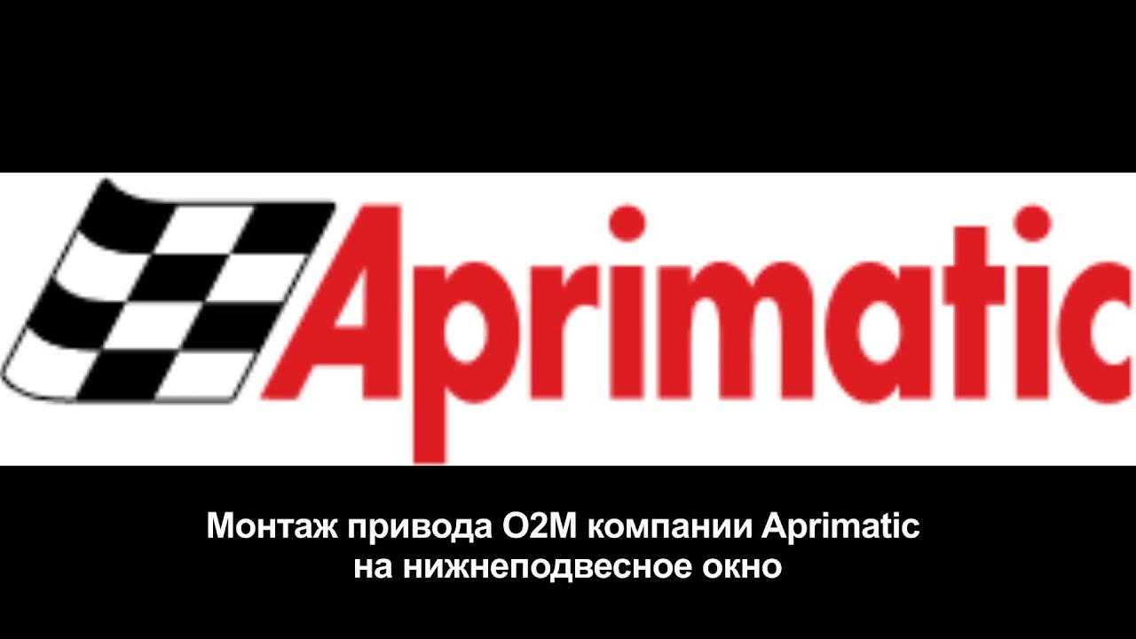 Aprimatic O2M
