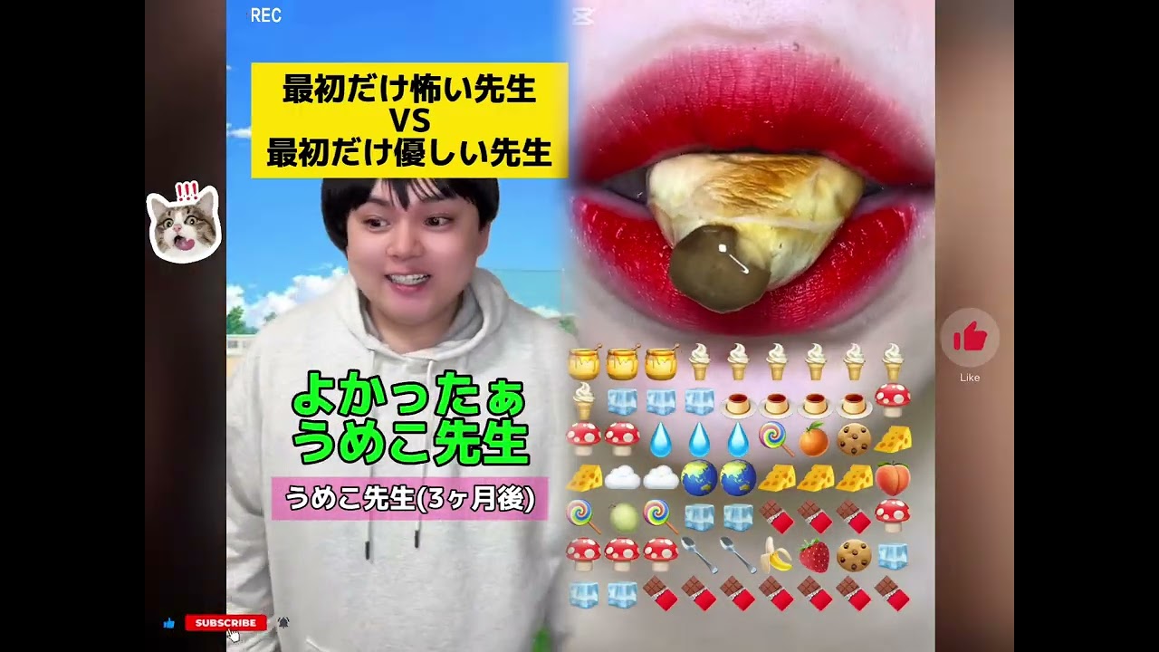 POV 最高の作品 (@tomo_su1) 🥉ASMR リラックスストーリーコレクション | TikTok の POV コレクション#fypシ