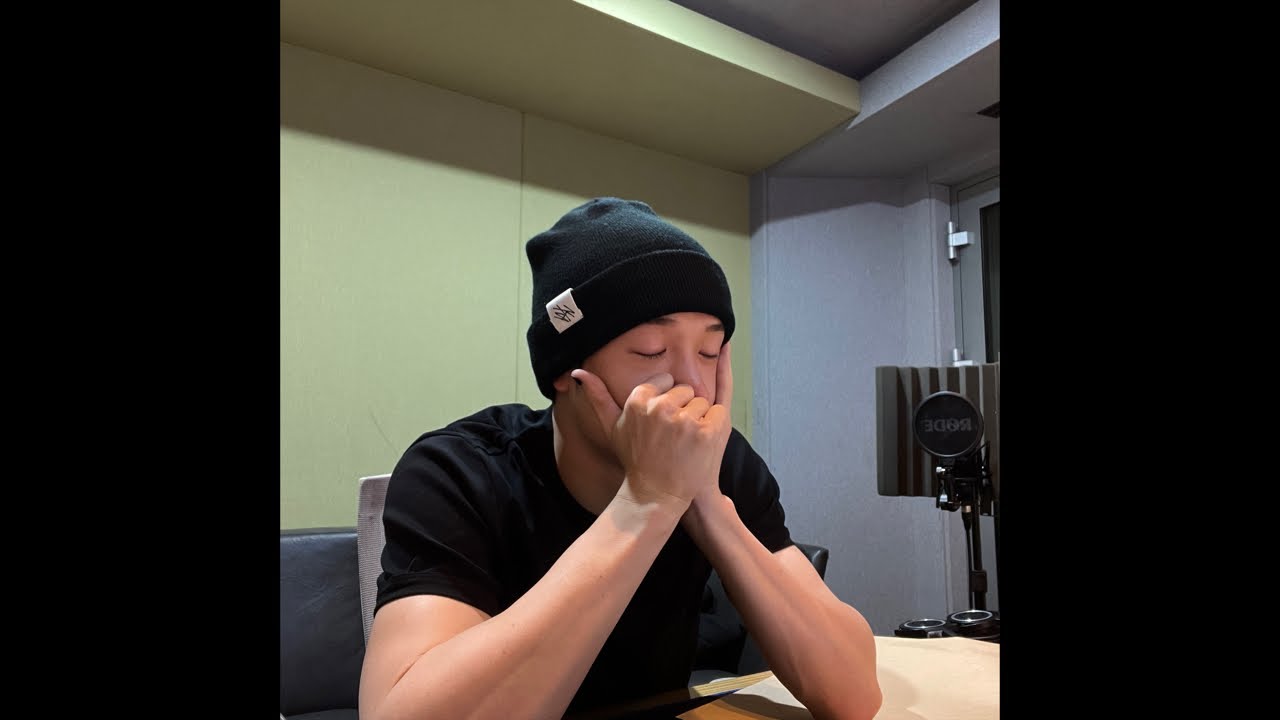 찬이의 “방” 🐺 Ep. 204