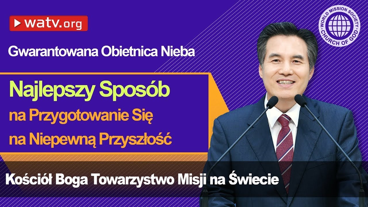Gwarantowana Obietnica Nieba 【Kości&oacute;ł Boga, Ahnsahnghong, B&oacute;g Matka】