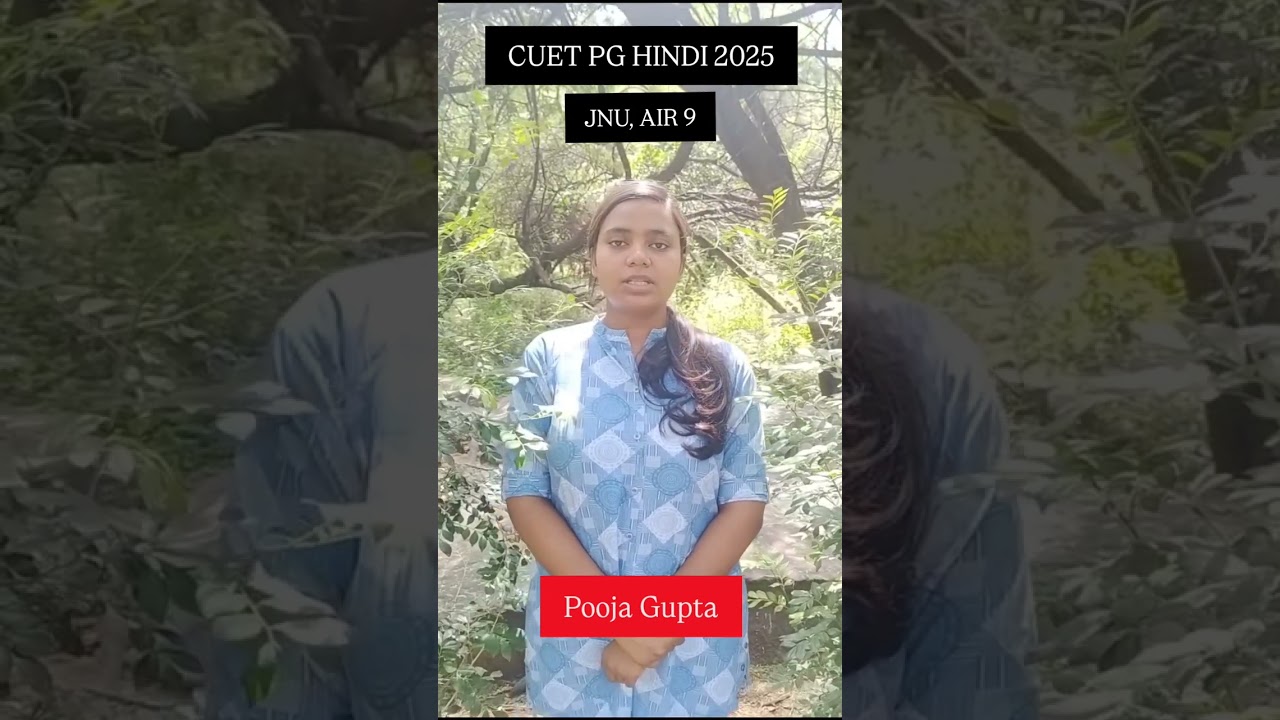 Pooja Gupta AIR 9 JNU PG Hindi 2025 | CUET PG Hindi 2026 | Vikas Sir | THE BOOK TALKS #cuetpg