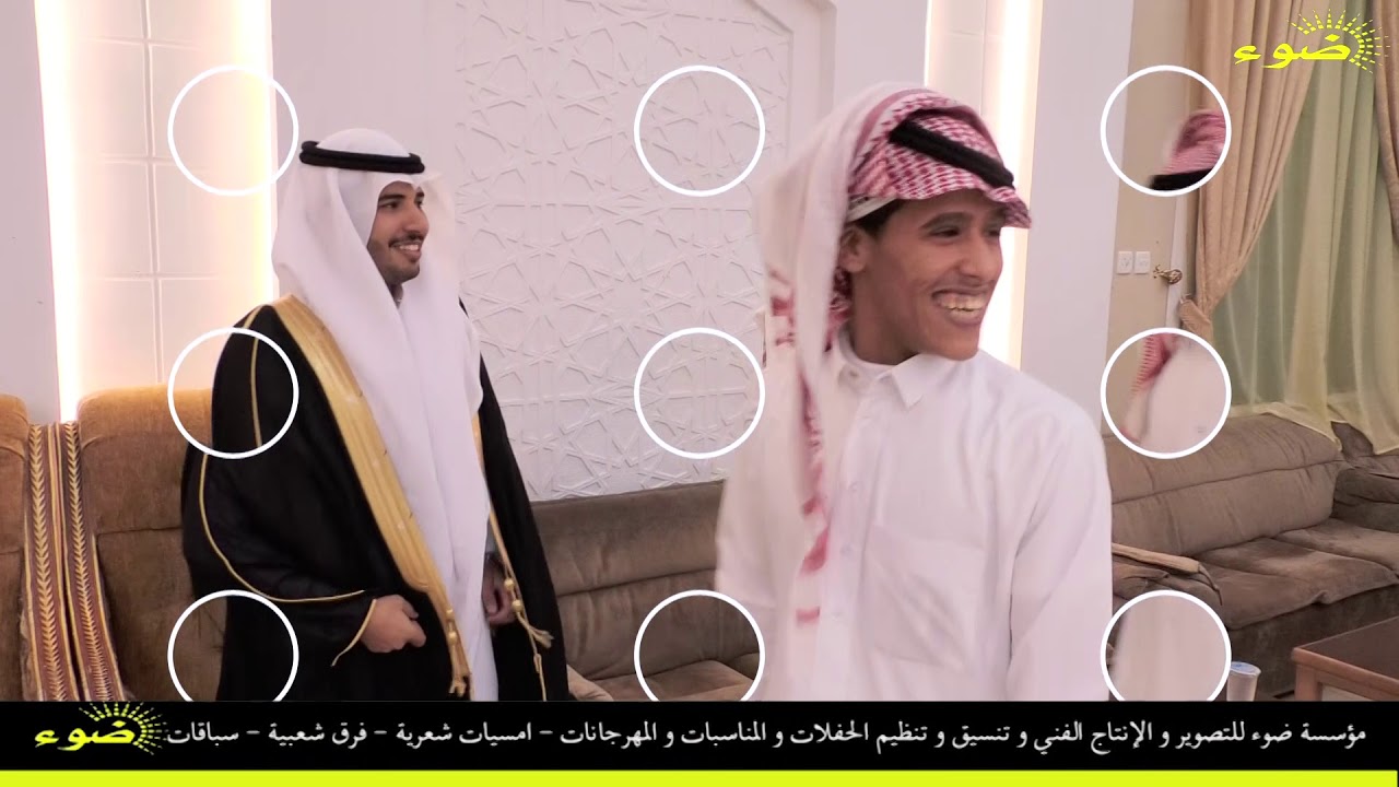 حفل زواج / عبدالرحيم  مقبول العمراني _ تبوك