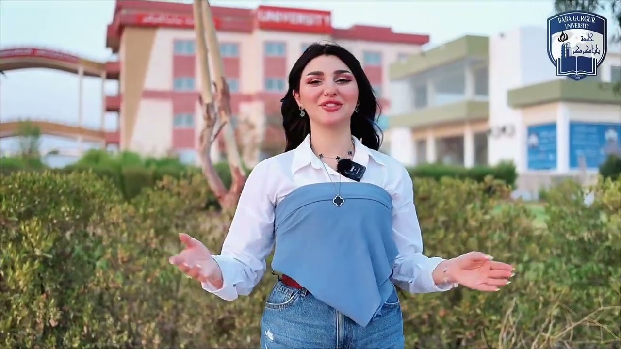 جامعة باباكركر الأهلية  في كركوك. 