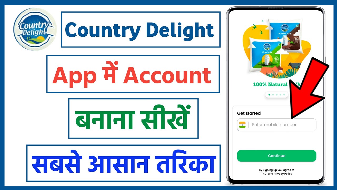 country delight app me account kaise banaye | how to create account in country delight app