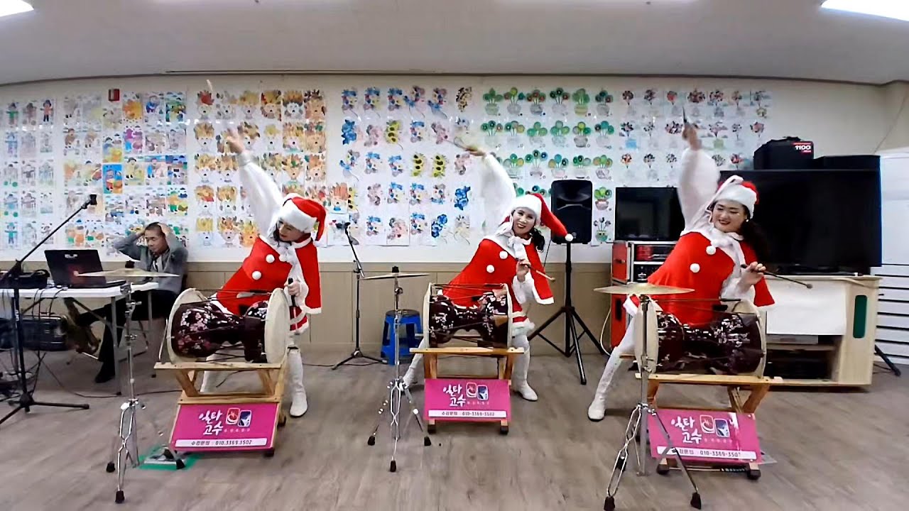 일타고수 대구지부-(장구)보릿고개#고령 대창양로원