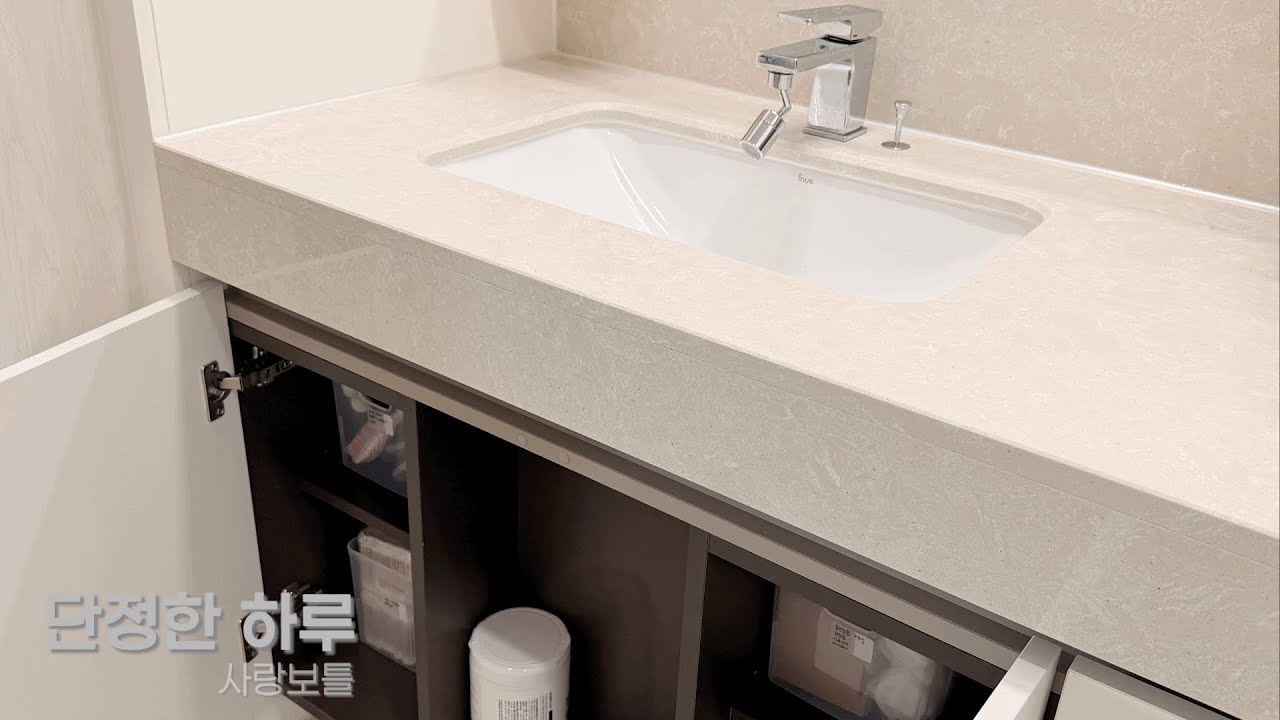 비우고 나서 집은 뭐가 달라졌을까 | 미니멀살림 집정리 브이로그