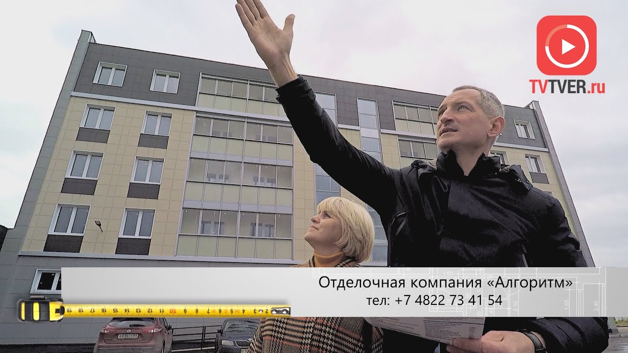 Отделочная компания &laquo;Алгоритм&raquo; представляет новое поколение ремонта в ЖК &laquo;Корона парк&raquo;