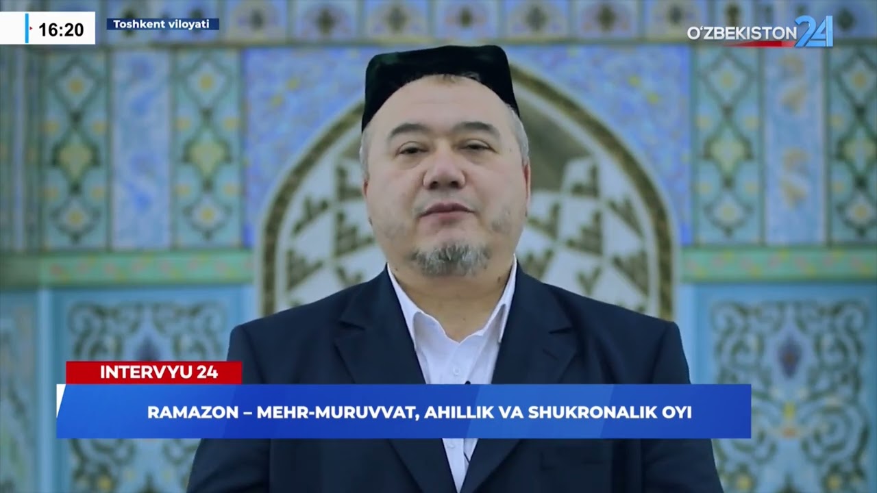 Doniyor Ikromov – Toshkent viloyati bosh imom-xatibi I Intervyu 24 (19.02.2026)